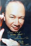 John Woo